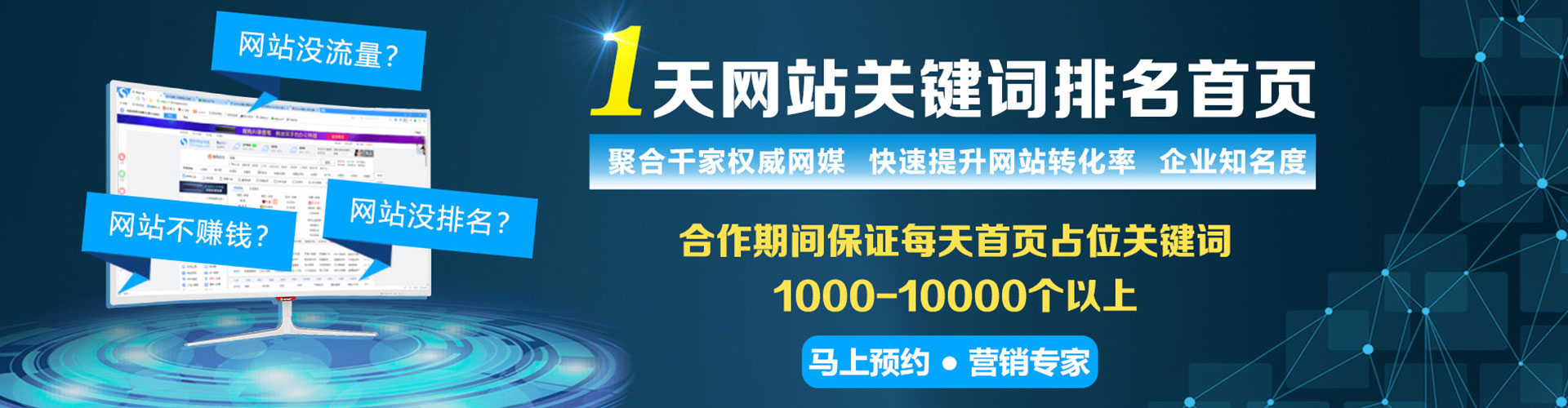 礼泉小红书信息流