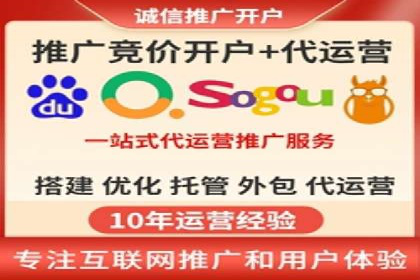 知乎信息流广告投放实战经验